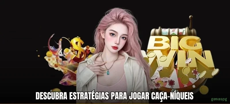 Siga a gemaspg no Facebook